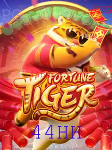 Explorando o Mundo do FortuneTiger: Jogo de Azar e Estratégia