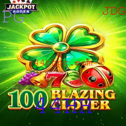 Descubra o Fascinante Universo de 100BlazingClover