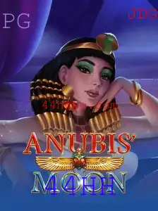 AnubisMoon: Explore a Antiga Mística Egípcia com 44HH
