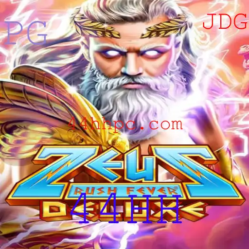 ZeusRushFeverDeluxe: Um Mergulho no Universo da Mitologia Grega